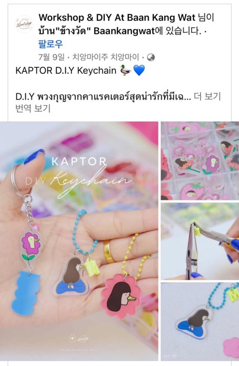 스튜디오그로우 이미지