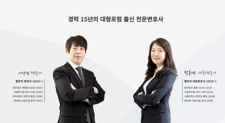농업회사법인주식회사하나 이미지