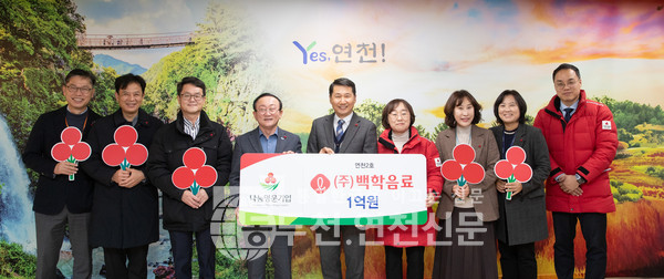 (주)백학음료 이미지