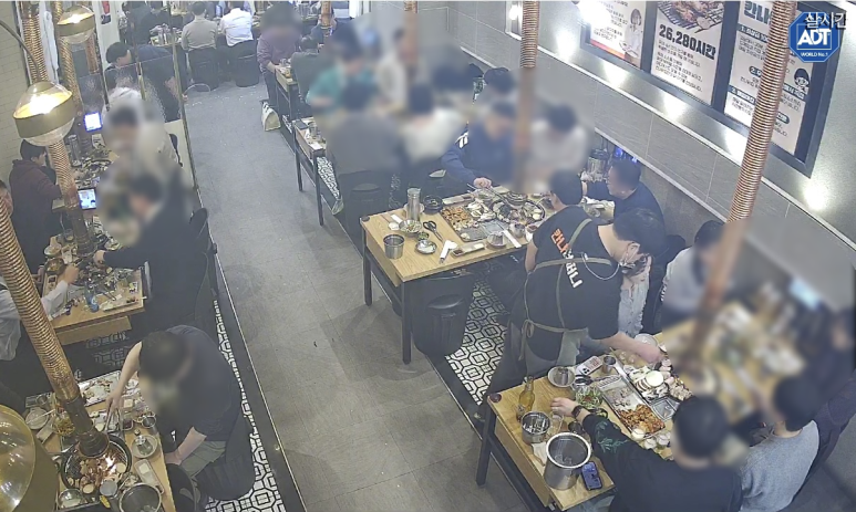 연일닭집 이미지