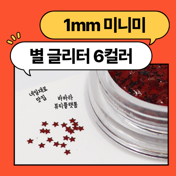 미니미네일 이미지