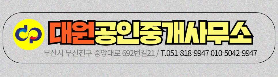 안평주유소 이미지