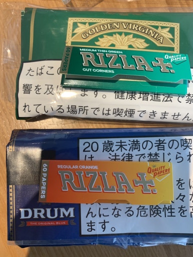 롤링타바코 이미지