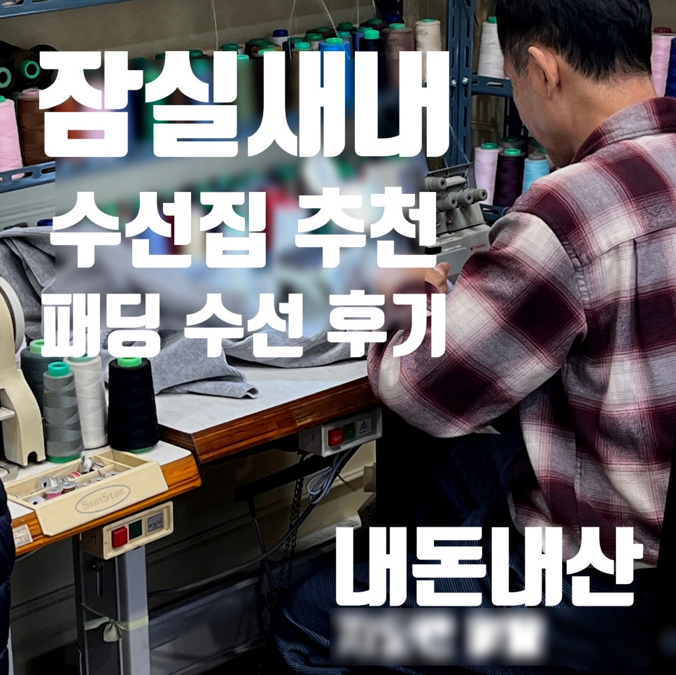 한올사 이미지