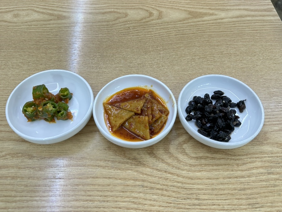 이가국시 이미지