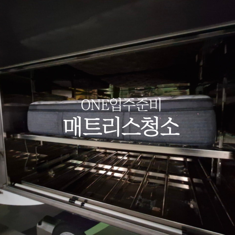 지움 청주점 이미지
