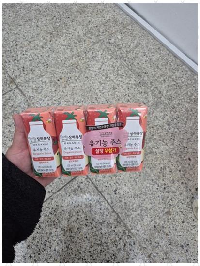 소도몰 이미지