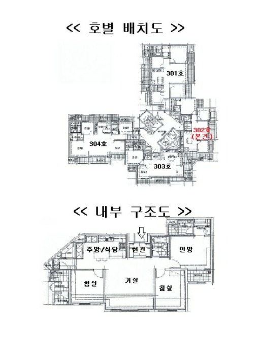 신당중앙어린이집 이미지