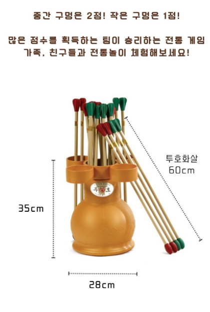 선경문구 이미지