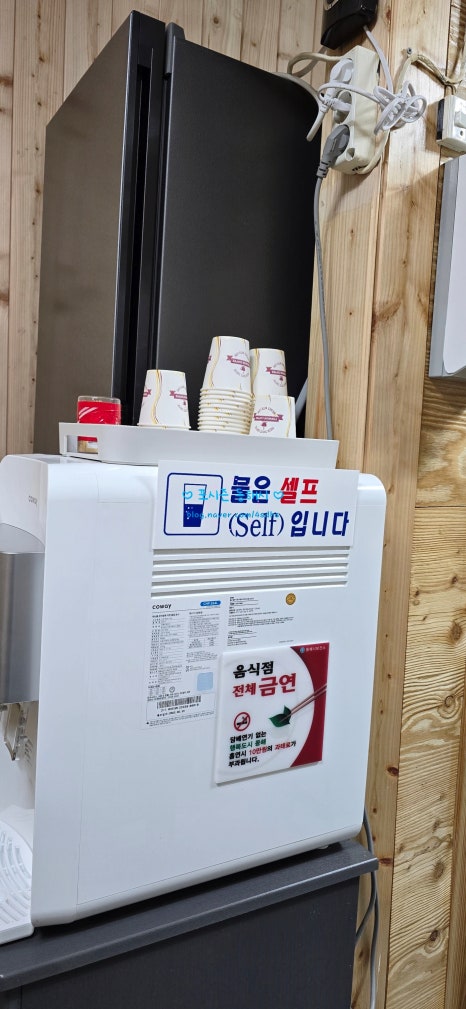 주바라기분식 이미지