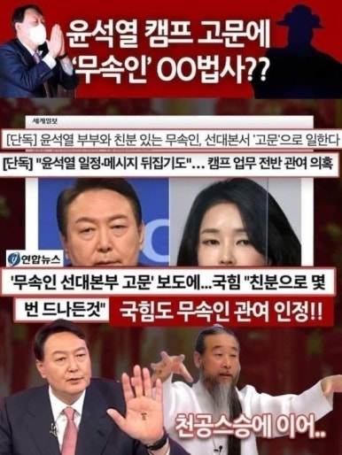 예대전자담배 이미지