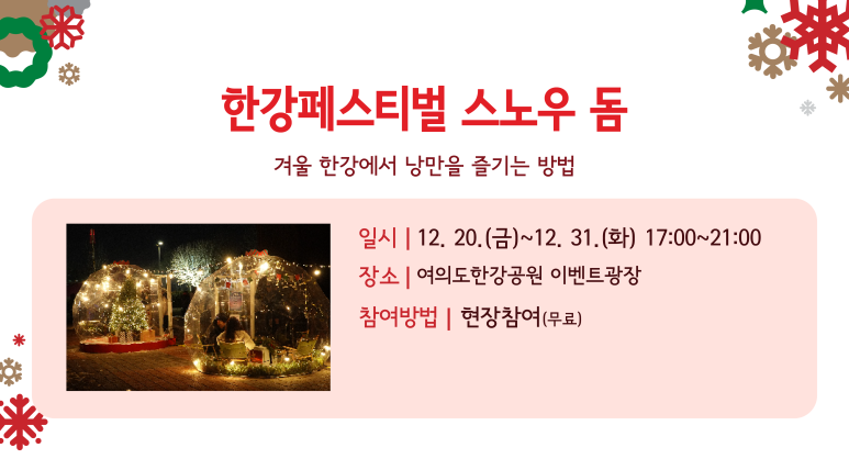 데디마켓 이미지