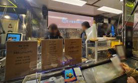서울붕어베이커리 이미지