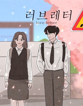 래빗온더문 이미지