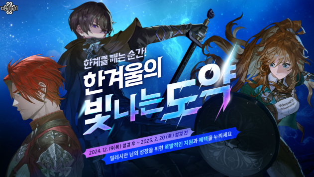 (주)베테랑이벤트 이미지