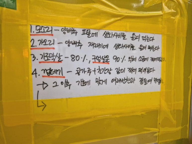 금호돼지 이미지