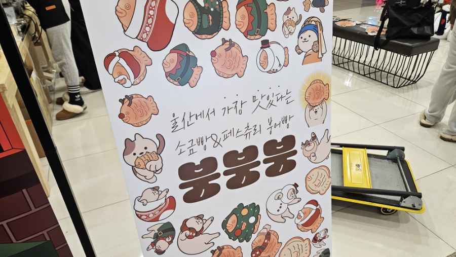 테이스티플랫폼 이미지