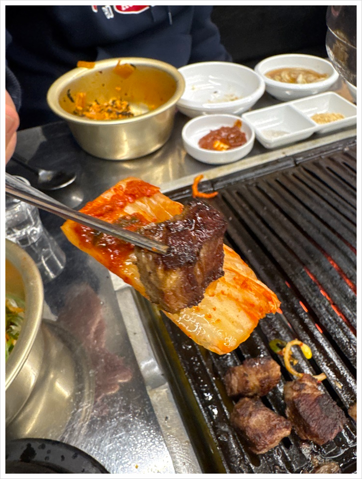 더고기서울대맛집 이미지
