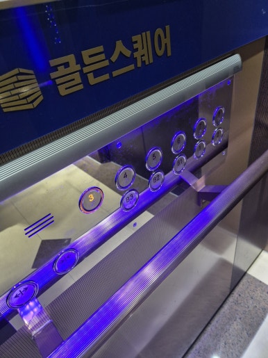 무아몽 이미지