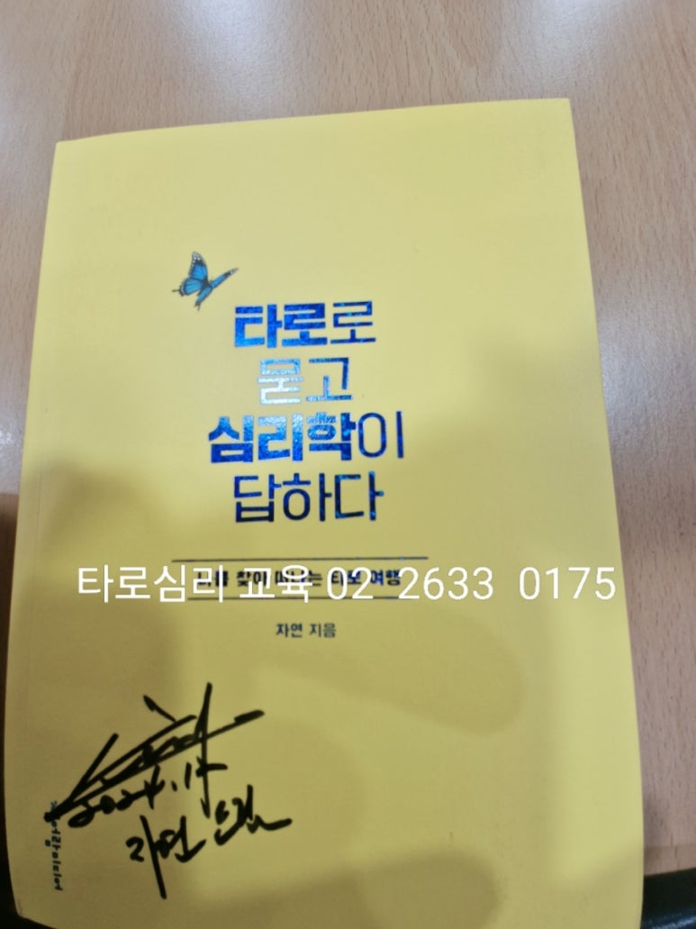 경수중학교 이미지