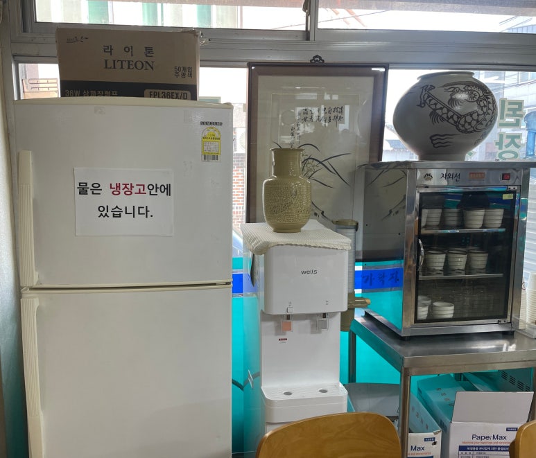원조가락지 이미지