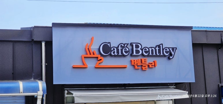 진간판광고기획 이미지