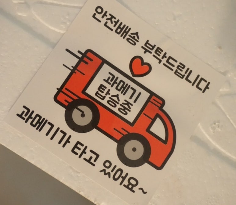 정담수산 이미지