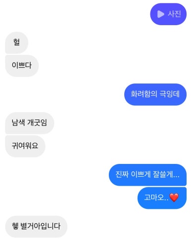 엑스디전자담배 이미지