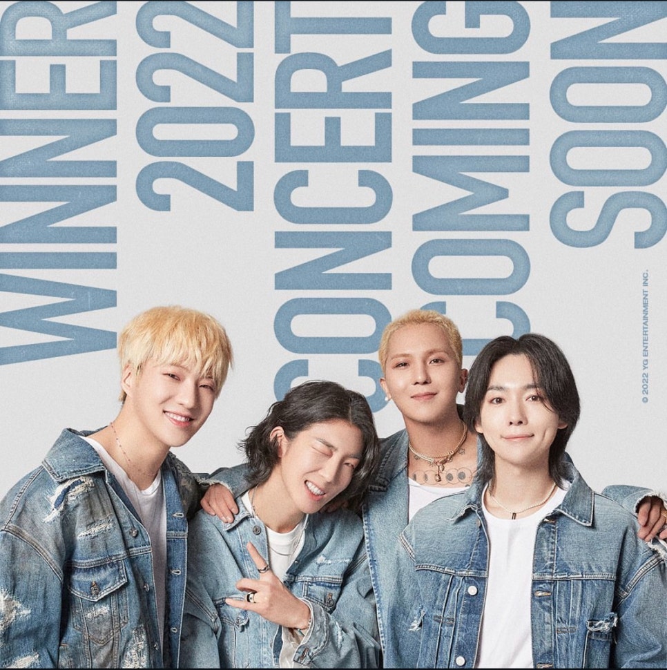 위너(WINNER) 이미지