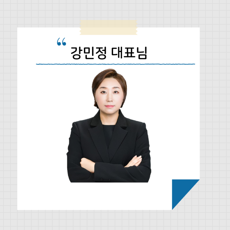 까사리테일 이미지