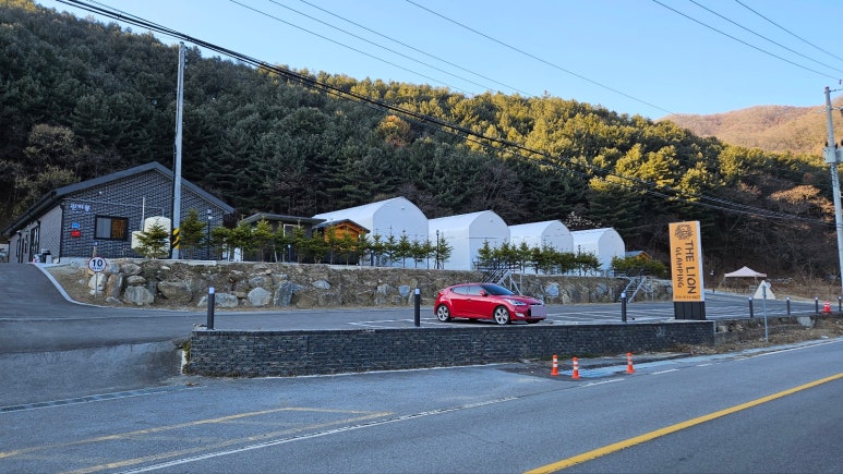 라이온글램핑 이미지