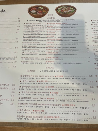 풀오브어스 이미지