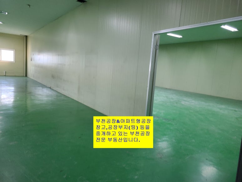(주)지산식품 이미지