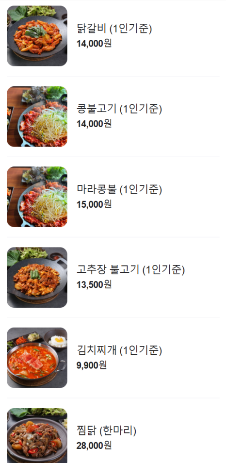 오디디 이미지