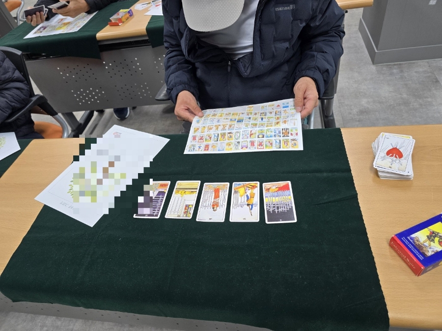 산격종합복지관 이미지