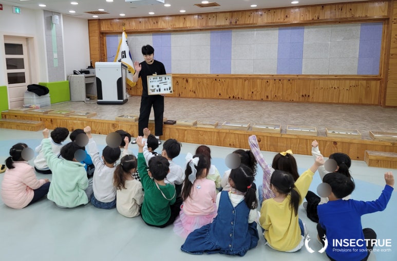 진영유치원 이미지