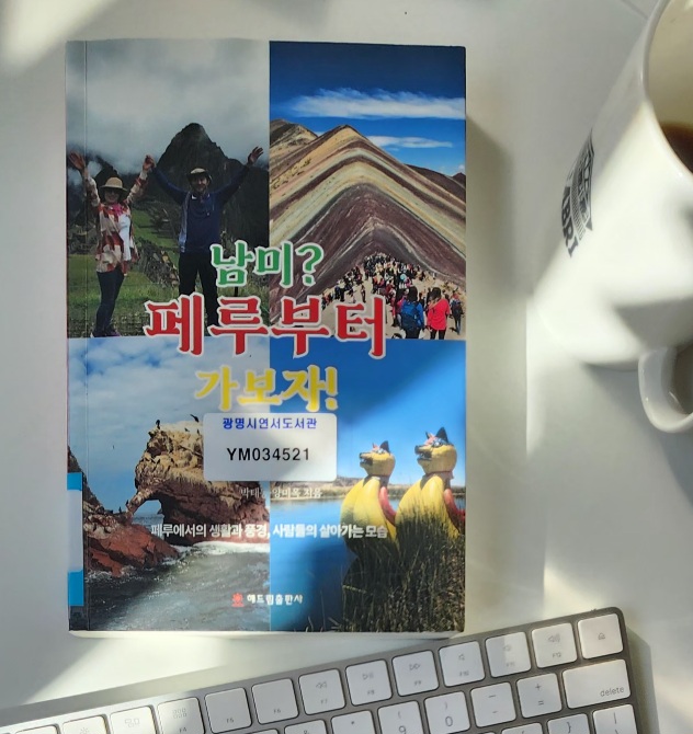 가보자 이미지