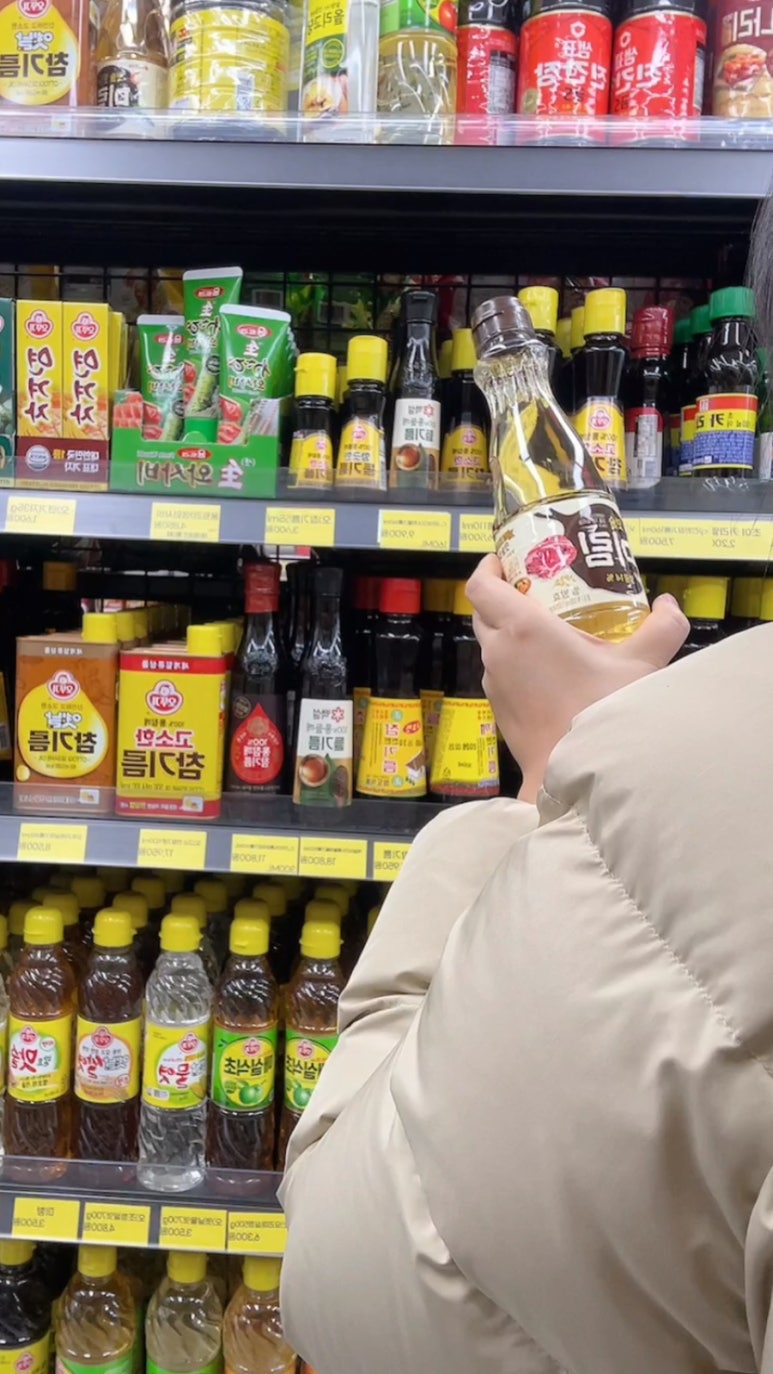미림마트 이미지