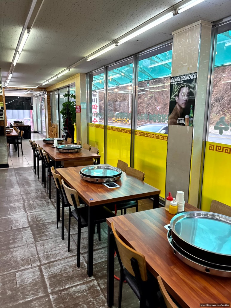춘천서면닭갈비 이미지