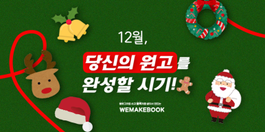 호디자인 이미지