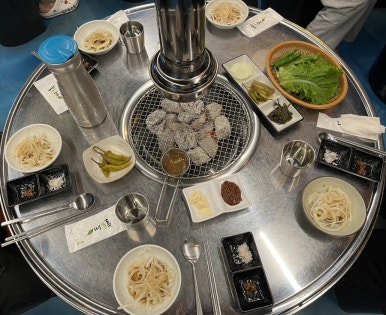 돈글래 이미지