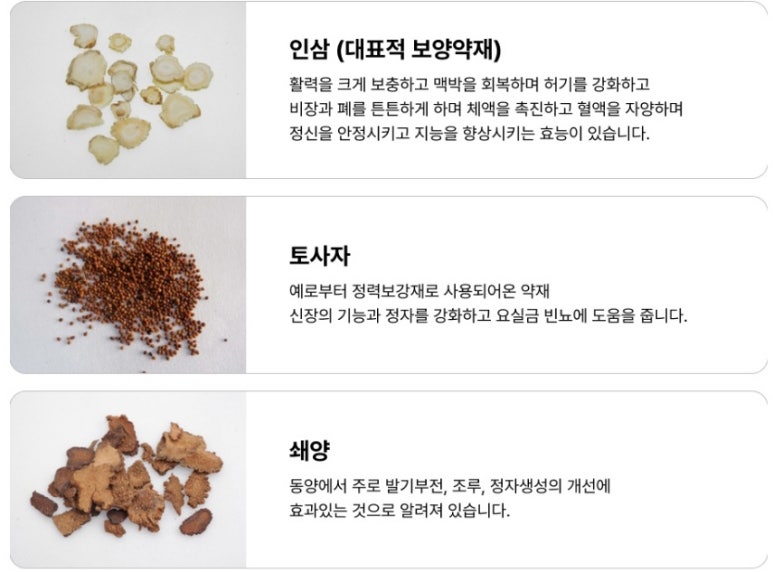 베이프킹 이미지