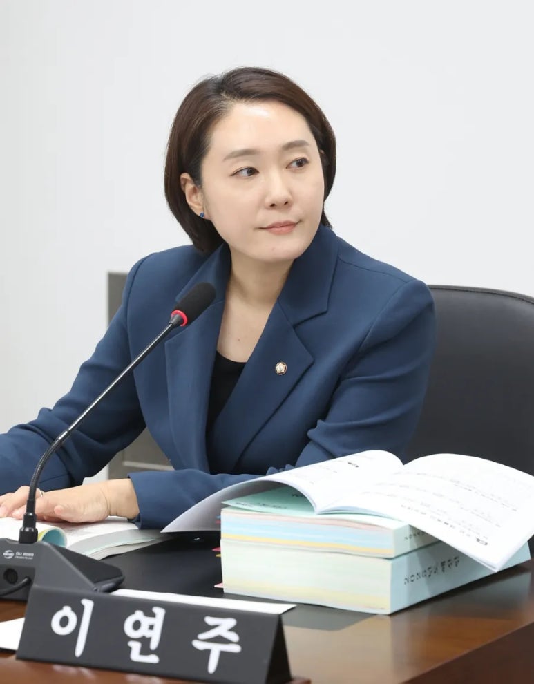 이연의원 이미지