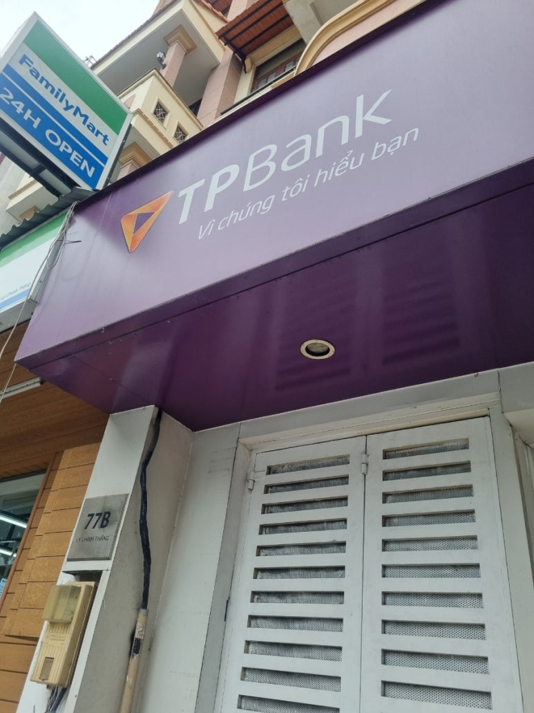 티피트레블 이미지