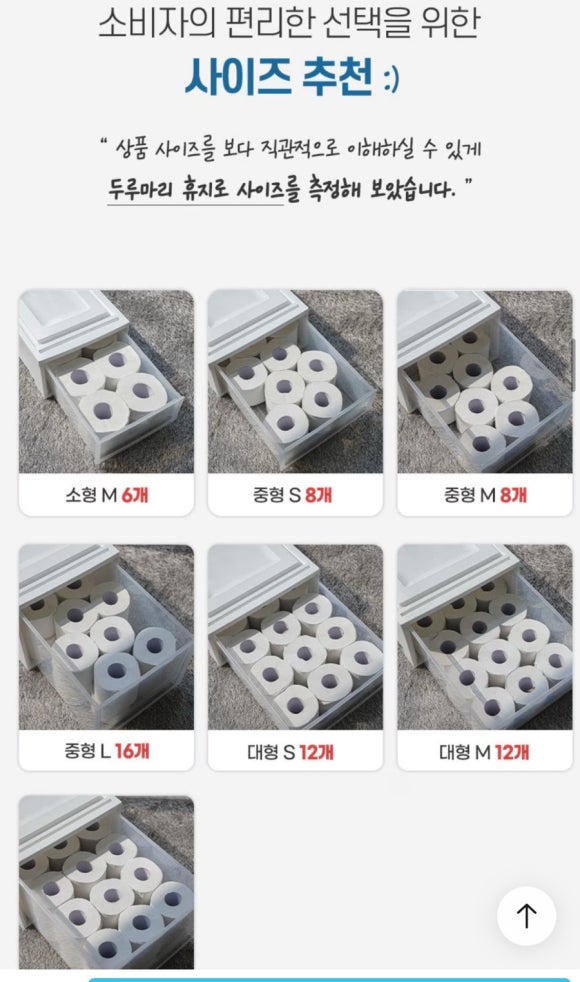 수비르 이미지