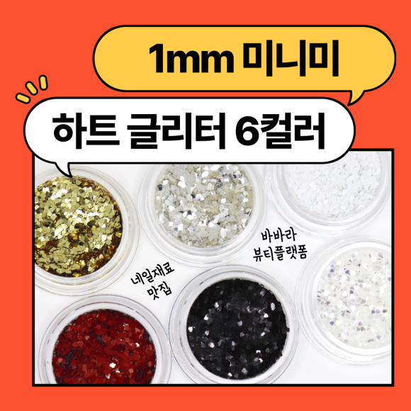 미니미네일 이미지