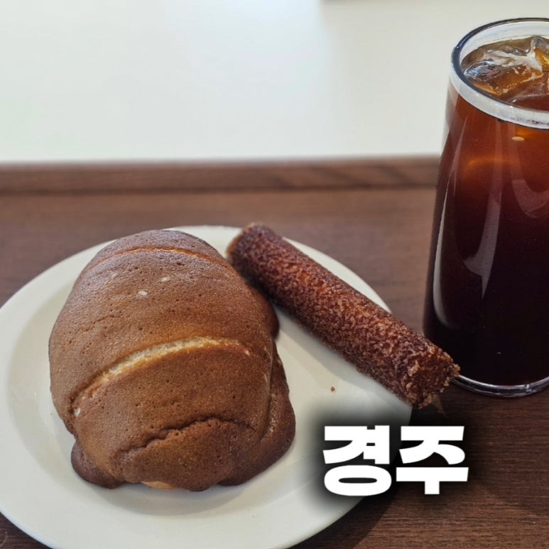 고집 베이커리 이미지