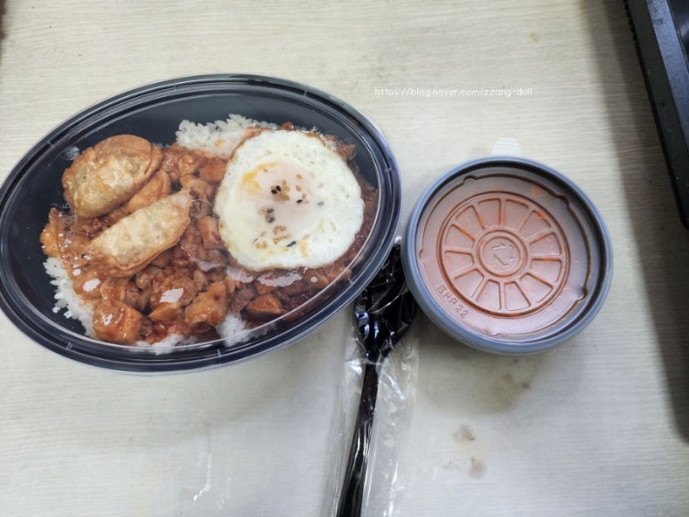 밥튜브 이미지