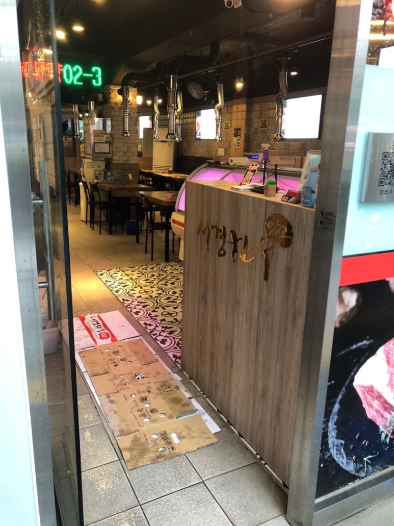 한우장터 이미지