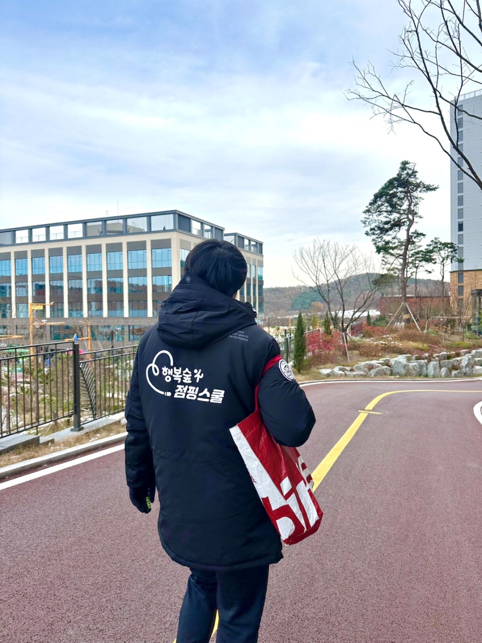 프라이드스쿨 이미지